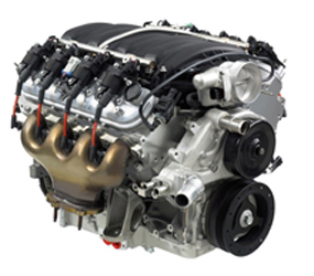 C2165 Engine